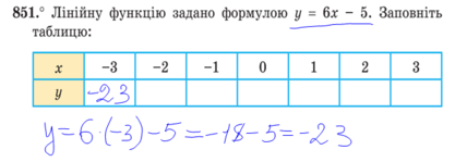 0300g4oy-4b88-417x149.png