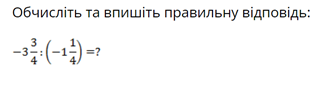 0300g4pt-3220-333x86.png