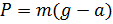 0300g4zi-175b-113x24.png