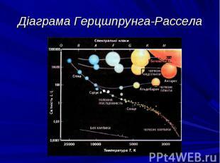 0300g6pd-0933-193x144.jpg