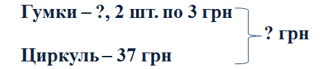 0300g6yx-6c8d-475x100.png