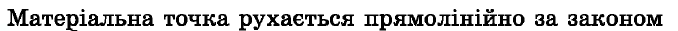 0300g7ex-4595-678x31.png