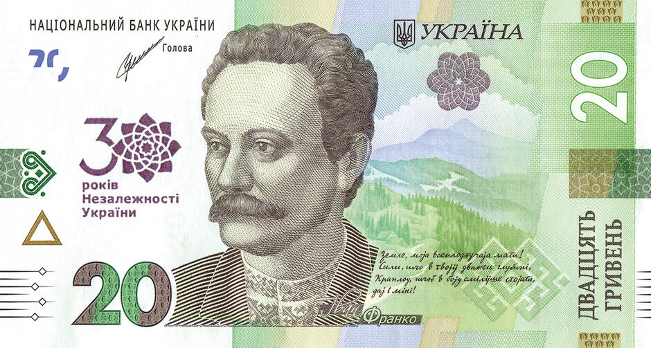 0300g7of-173e-940x503.jpg