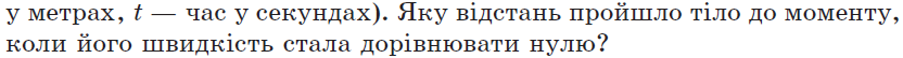 0300g88i-1a59-832x54.png