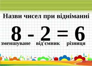 0300g88q-36cd-311x226.jpg