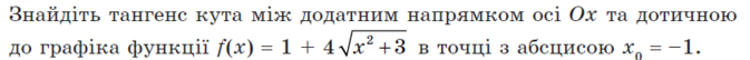 0300g89w-06aa-673x54.png