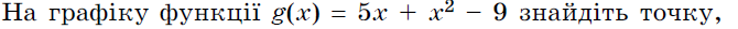 0300g8k2-968b-670x27.png