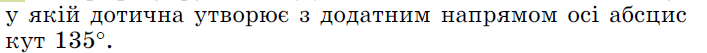 0300g8k8-8e40-707x53.png