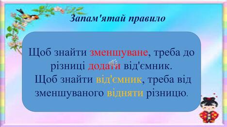0300g8lk-b890-438x246.jpg