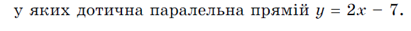 0300g8o7-4b9e-579x45.png