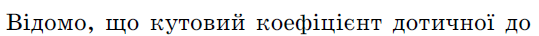 0300g8qt-7b6e-539x36.png