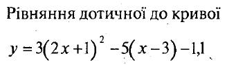 0300g8wa-fa50-328x94.png