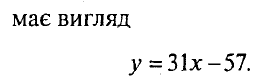 0300g8wk-c7a6-273x83.png