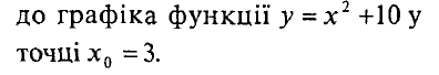 0300g90b-7c24-396x68.png