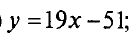 0300g90h-5f6b-138x40.png