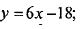 0300g90l-e8ea-117x43.png
