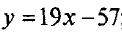 0300g90r-3306-122x35.png