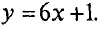 0300g90v-4ebf-102x33.png