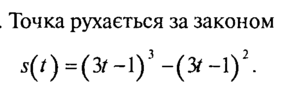 0300g9p4-987d-301x85.png