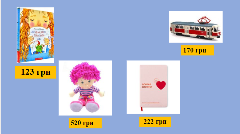 0300gahl-9070-773x434.png
