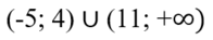 0300gaol-d52f-196x37.png