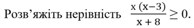 0300gaq7-f8e8-392x58.png