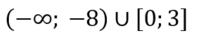 0300gaqf-d382-197x38.png