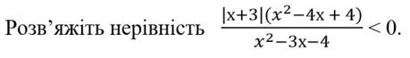 0300gasd-c28e-459x65.png