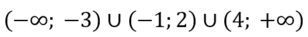 0300gasm-08f4-308x37.png