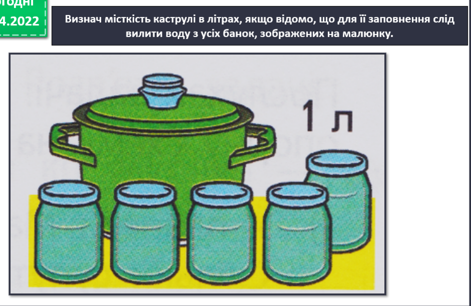 0300gbi4-8d9d-940x611.png