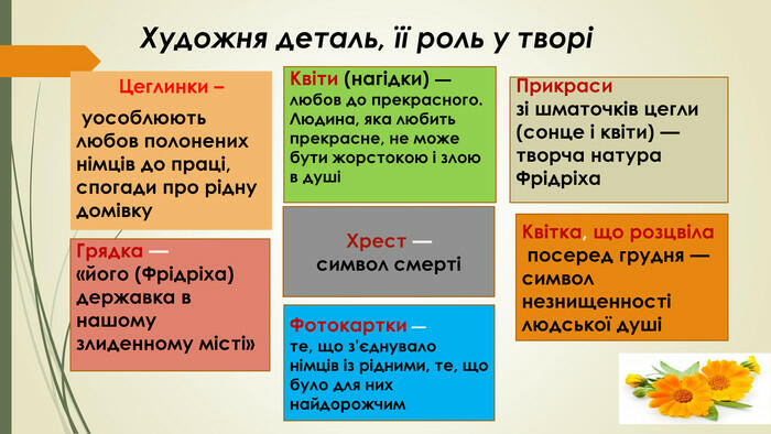 0300gbu8-3688-700x394.jpg