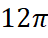 0300gbx6-813b-48x38.png