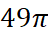 0300gby9-e39e-48x38.png