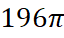 0300gbyb-30f9-64x38.png
