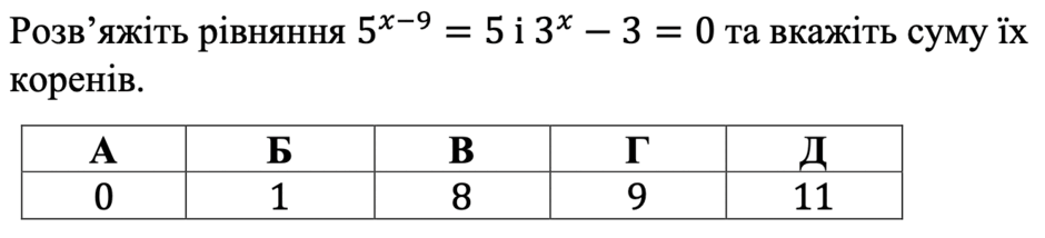 0300gc52-ed78-940x214.png