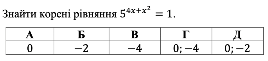 0300gc5e-7fa7-940x215.png