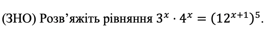 0300gc7x-f4b8-940x118.png