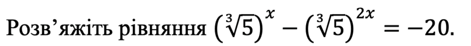 0300gc8c-1b54-940x92.png
