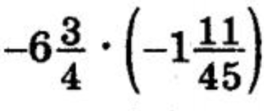 0300gcjw-61db-538x226.png