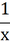 0300gcop-88a9-10x42.png