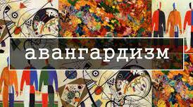 Українська графіка, живопис ХХ ст.