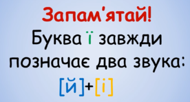 0300gdni-0589-276x148.png