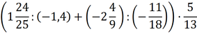 0300gdsi-b08f-283x49.png