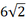 0300gf49-31ed-26x21.png