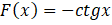 0300gfb3-5592-112x25.png
