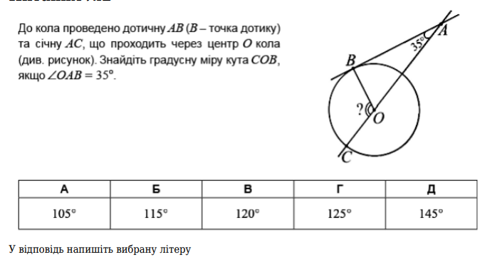 0300gfk6-a86f-681x368.png