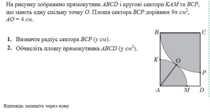 0300gfkg-2723-691x369.png