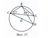 0300gfku-a838-194x154.png