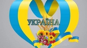  Коло і круг. Підготовка до ЗНО