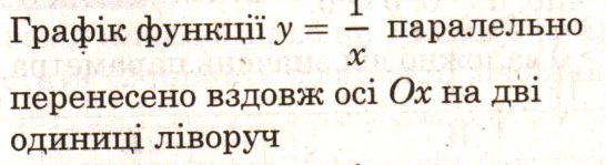 0300gfo8-d965-546x149.png